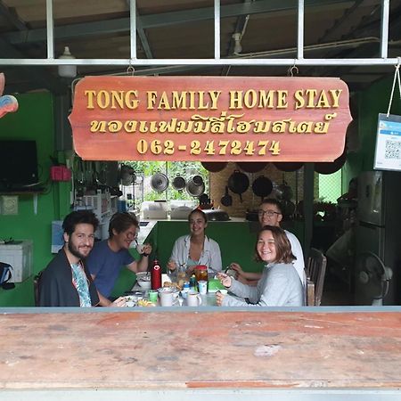 Thong Family Homestay Chiangdao Чианг Дао Экстерьер фото